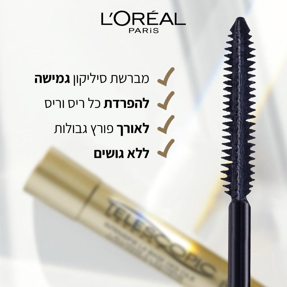 L'Oreal Paris Telescopic Black ????? ????? ????????-GLAM42