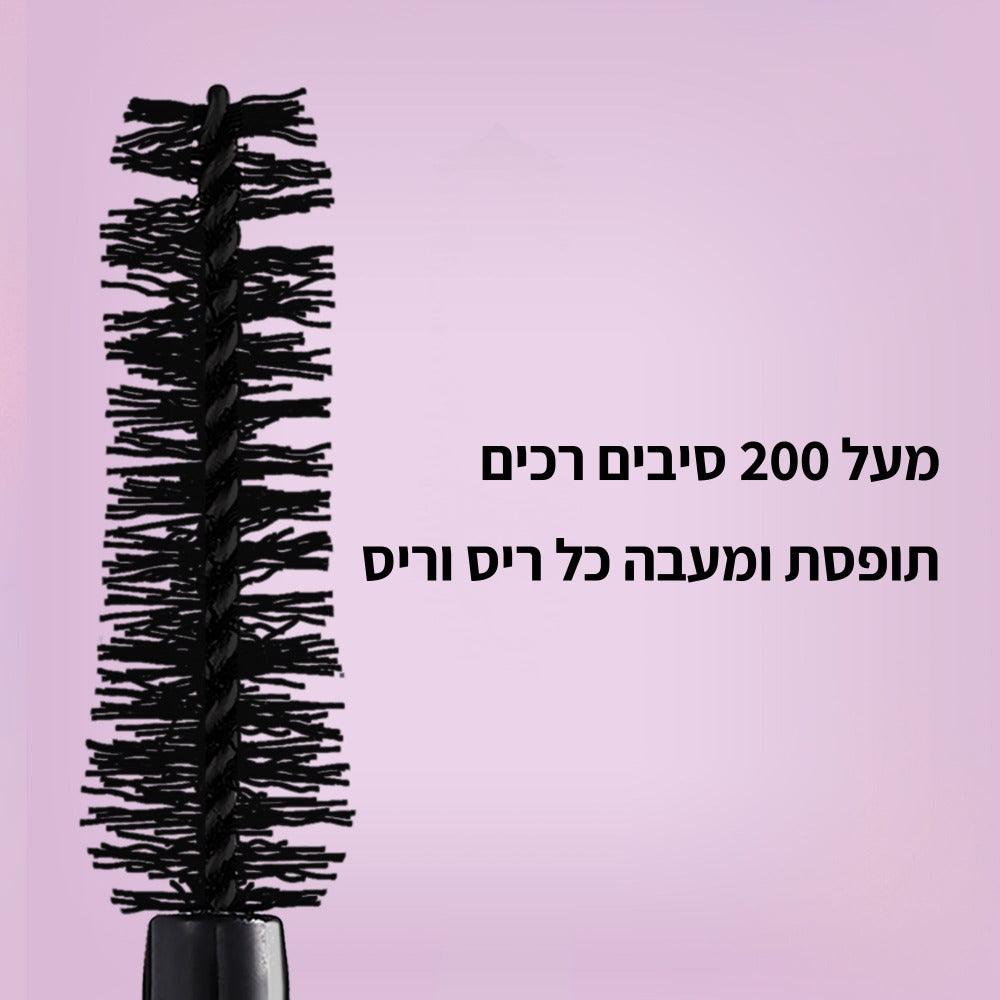 L'Oreal Paris L'Oreal Paradise Mascara Black ?????? ????? ????? ?????? ????? ???? ?????????-GLAM42