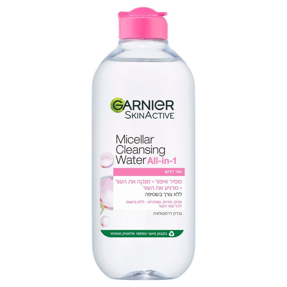 ?????? Garnier Micellar Cleansing Water 400ml - ?? ???? ???????-GLAM42