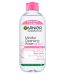 ?????? Garnier Micellar Water - 700Ml ??? ????????-GLAM42