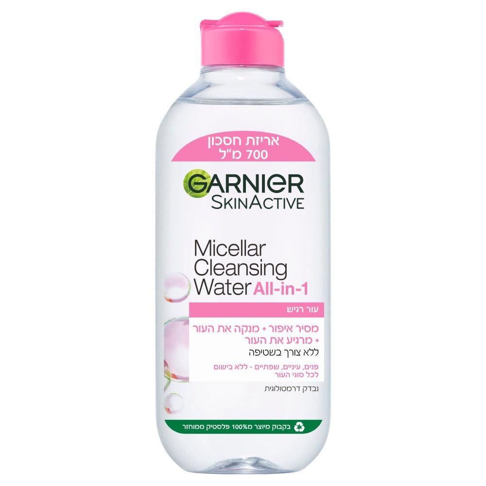 ?????? Garnier Micellar Water - 700Ml ??? ????????-GLAM42